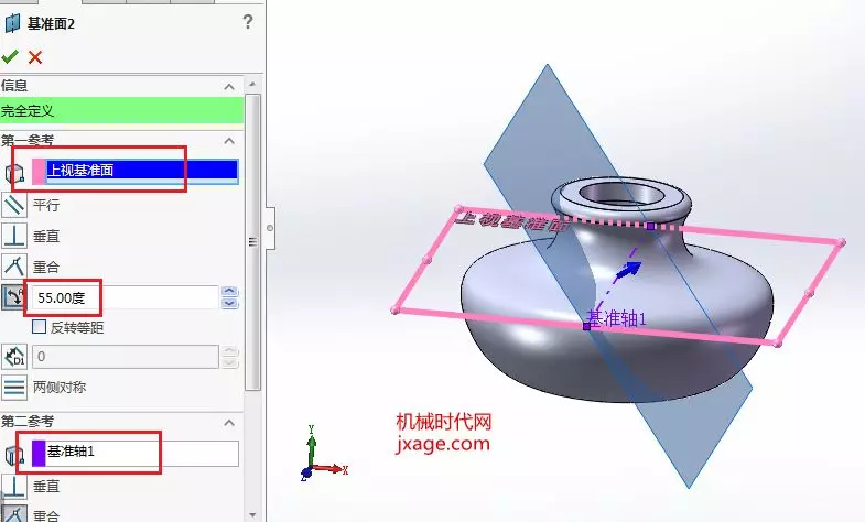 用solidworks画螺旋